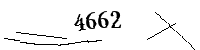以下に文字と数字を入力してください