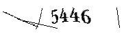 以下に文字と数字を入力してください