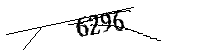 Si prega di digitare le lettere e i numeri qui sotto