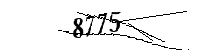 Si prega di digitare le lettere e i numeri qui sotto