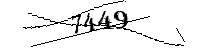 以下に文字と数字を入力してください