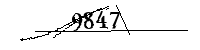 以下に文字と数字を入力してください