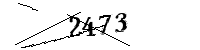 Please enter the numbers below
