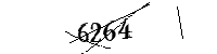以下に文字と数字を入力してください