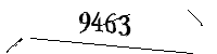 以下に文字と数字を入力してください