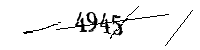 以下に文字と数字を入力してください