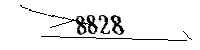 Please enter the numbers below