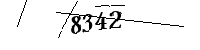 以下に文字と数字を入力してください