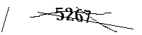 Please enter the numbers below