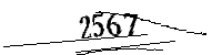 以下に文字と数字を入力してください
