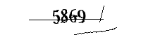 Please enter the numbers below