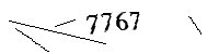 以下に文字と数字を入力してください