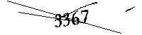 Por favor, escriba las letras y los números siguientes