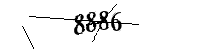 以下に文字と数字を入力してください