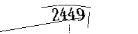 Please enter the numbers below