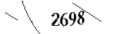 以下に文字と数字を入力してください