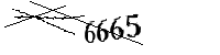 Si prega di digitare le lettere e i numeri qui sotto