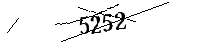 以下に文字と数字を入力してください