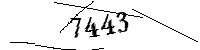 以下に文字と数字を入力してください