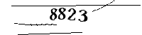 以下に文字と数字を入力してください
