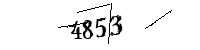 以下に文字と数字を入力してください