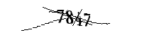 以下に文字と数字を入力してください