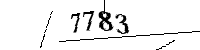 以下に文字と数字を入力してください
