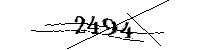 以下に文字と数字を入力してください