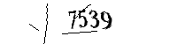 以下に文字と数字を入力してください
