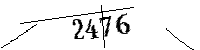 Please enter the numbers below