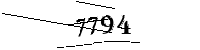 以下に文字と数字を入力してください