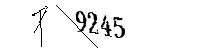 Please enter the numbers below