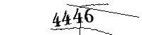 以下に文字と数字を入力してください