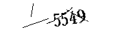 以下に文字と数字を入力してください
