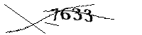以下に文字と数字を入力してください