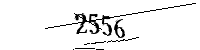以下に文字と数字を入力してください
