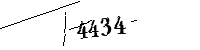 以下に文字と数字を入力してください