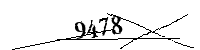 以下に文字と数字を入力してください