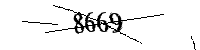 Si prega di digitare le lettere e i numeri qui sotto