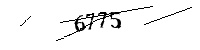 以下に文字と数字を入力してください