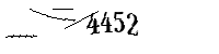 Please enter the numbers below