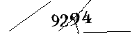 Please enter the numbers below
