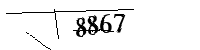 Please enter the numbers below