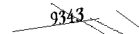 Please enter the numbers below
