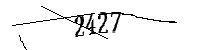 Veuillez saisir les lettres et les chiffres ci-dessous