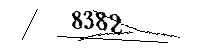 以下に文字と数字を入力してください