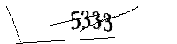 以下に文字と数字を入力してください