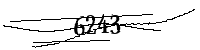 以下に文字と数字を入力してください