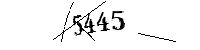 以下に文字と数字を入力してください