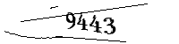 以下に文字と数字を入力してください